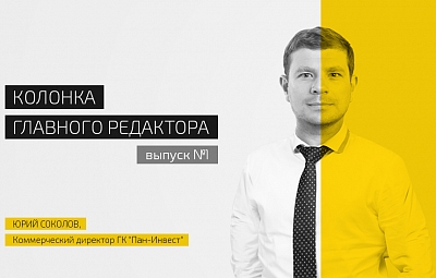 Вертикальная складная система Wingline L от Hettich (Германия) Вертикальная складная система Wingline L от Hettich (Германия)